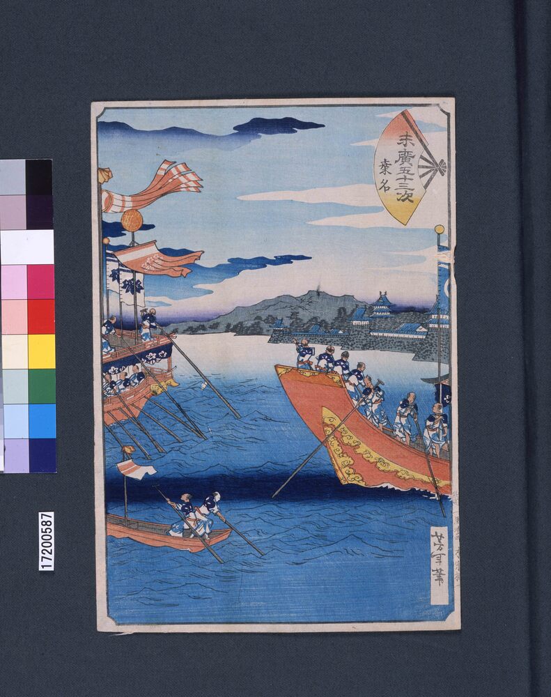 作品画像:末広五十三次 桑名
