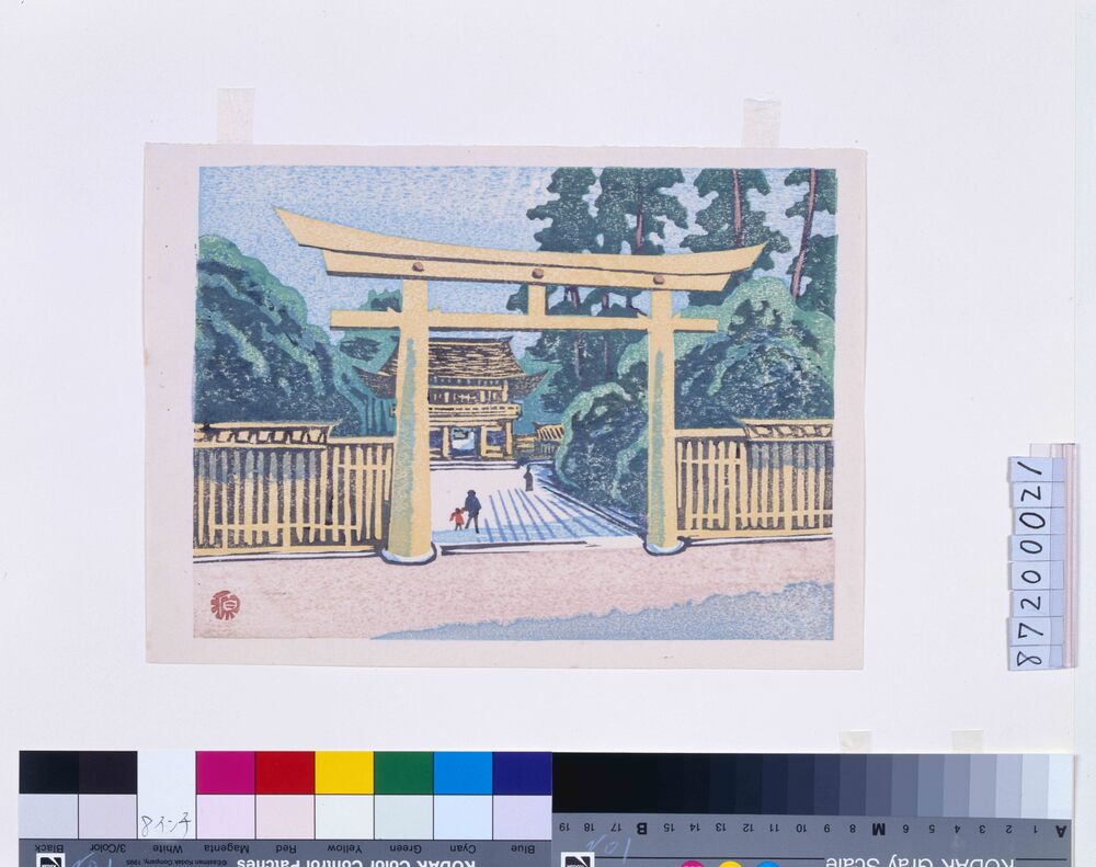作品画像:東京回顧図会 明治神宮