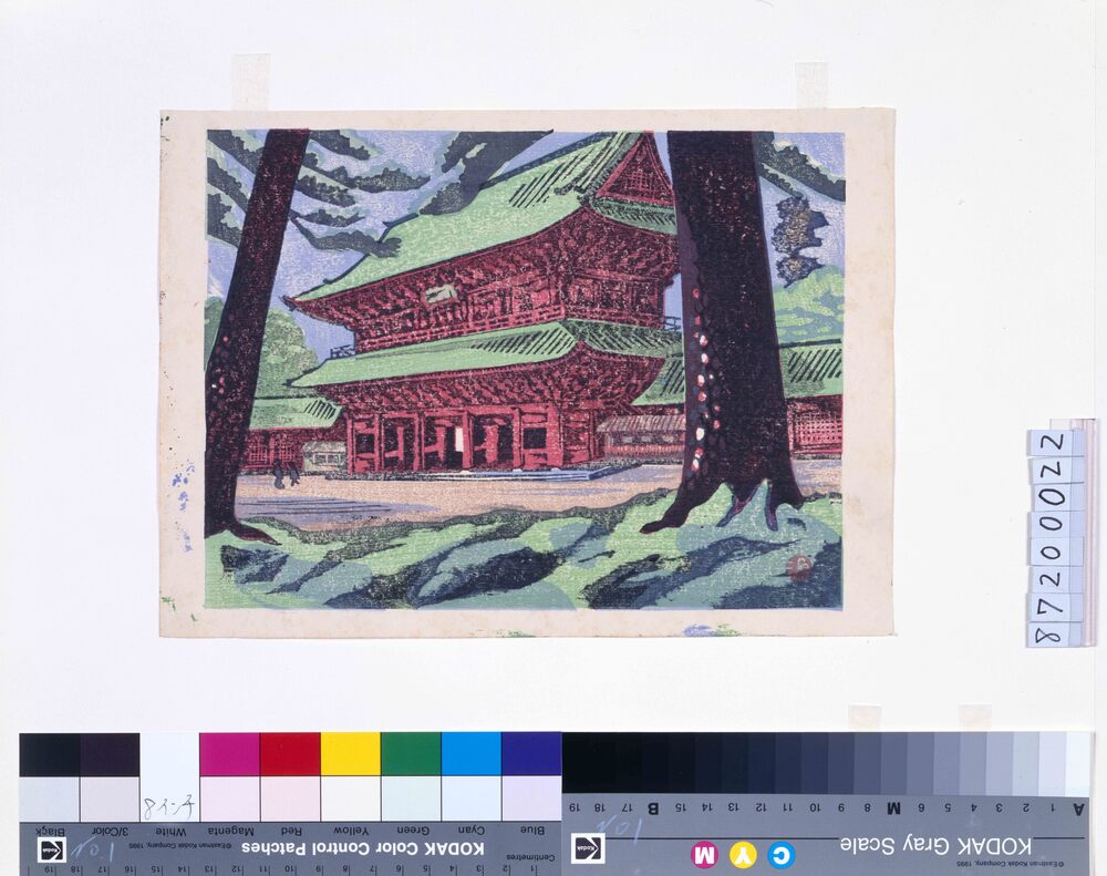 作品画像:東京回顧図会 芝増上寺
