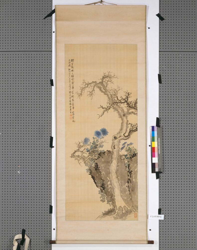 作品画像:川上冬厓枯木紺菊之図