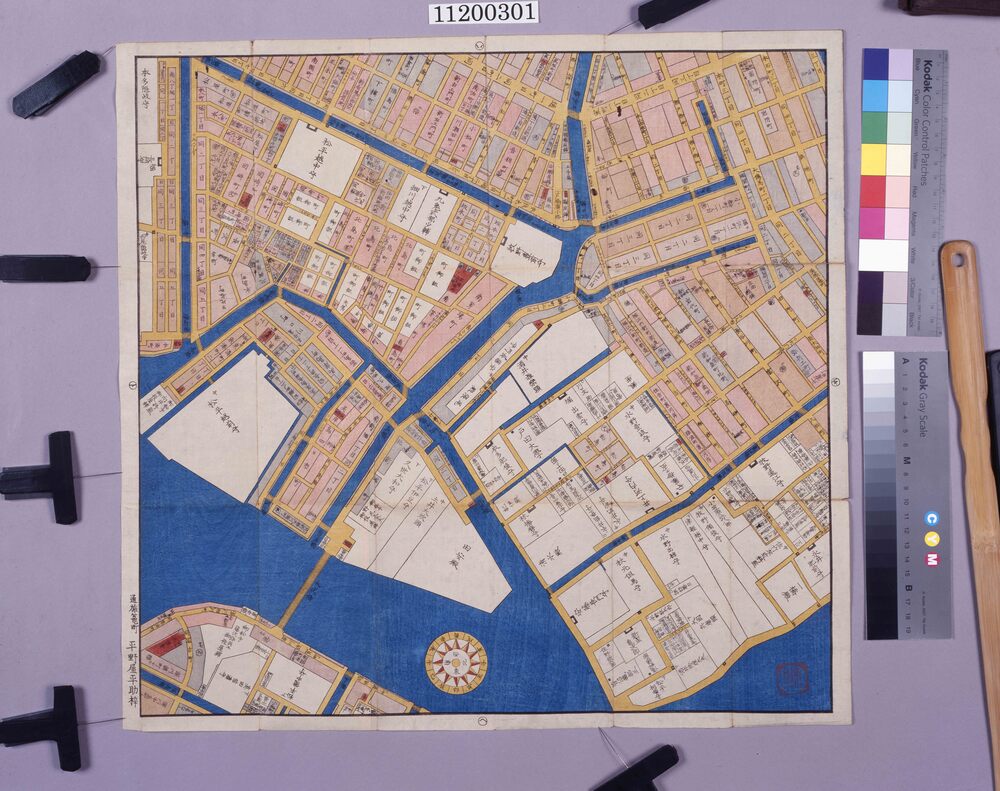 作品画像:平野屋版 江戸切絵図 日本橋南北浜町八町堀辺図