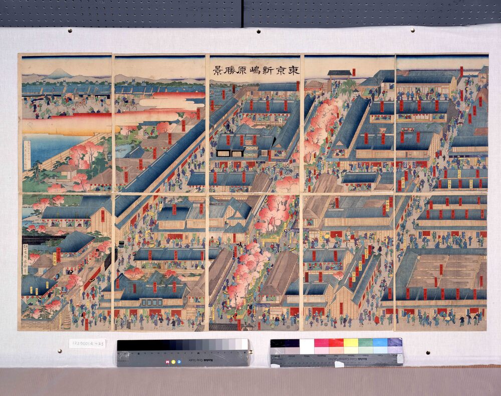 作品画像：東京新島原勝景