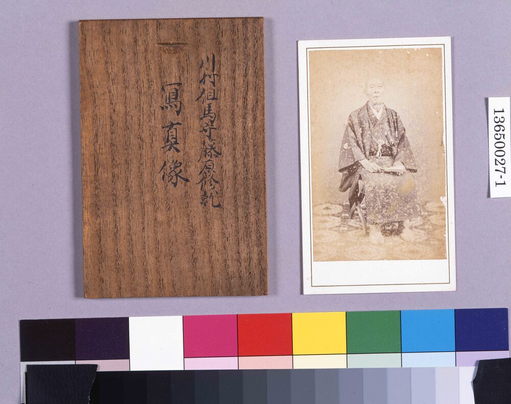 作品画像：川村修就肖像