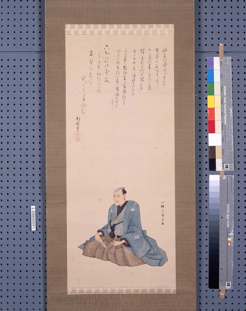 作品画像:式亭三馬肖像