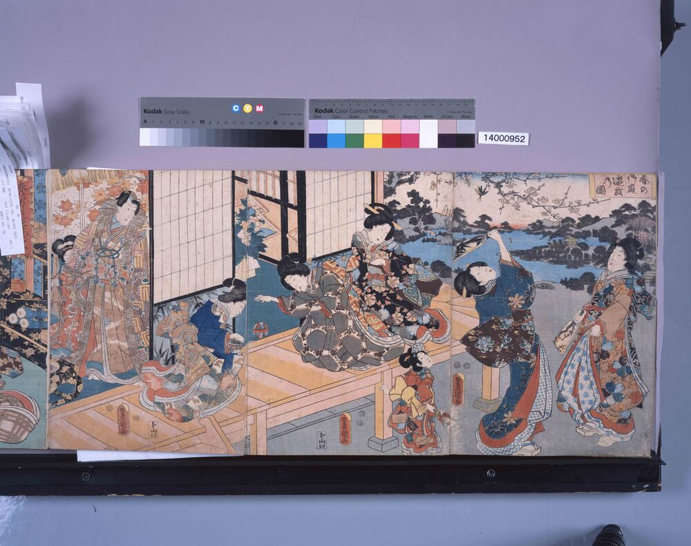 作品画像:錦絵版画帖