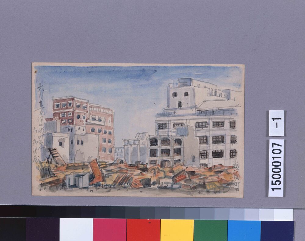 作品画像:東京戦災スケッチ26 福富町より伊勢崎町裏