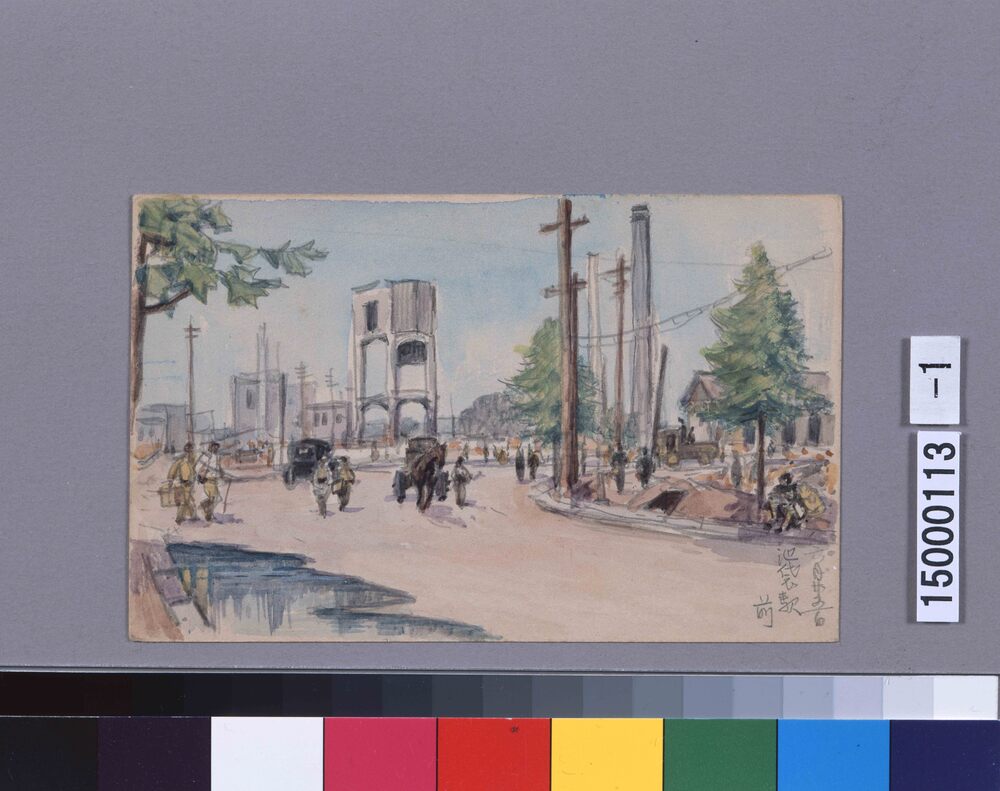 作品画像：東京戦災スケッチ32　池袋駅前