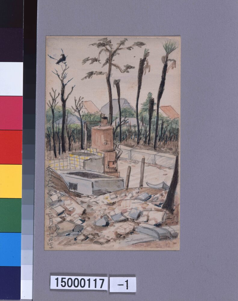作品画像：東京戦災スケッチ36　世田谷区