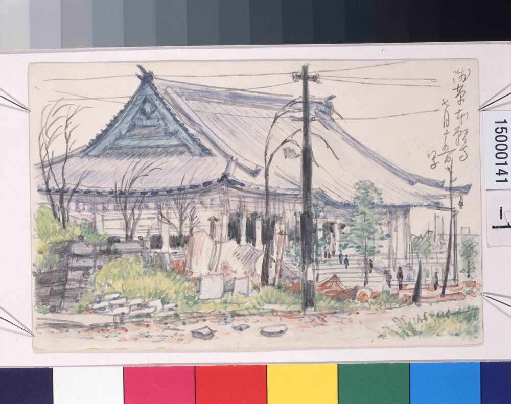 作品画像：東京戦災スケッチ60　浅草本願寺