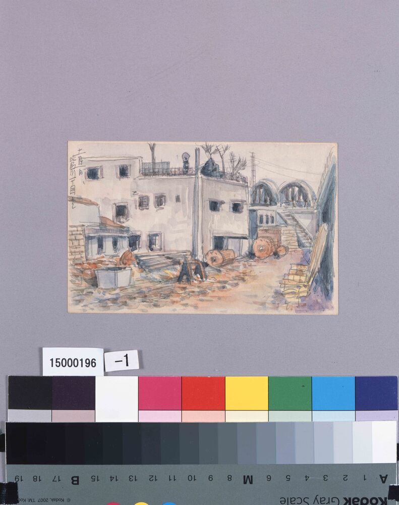 作品画像:東京戦災スケッチ115 北品川一丁目にて