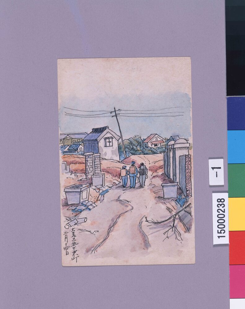 作品画像:東京戦災スケッチ157 大森区北千束町