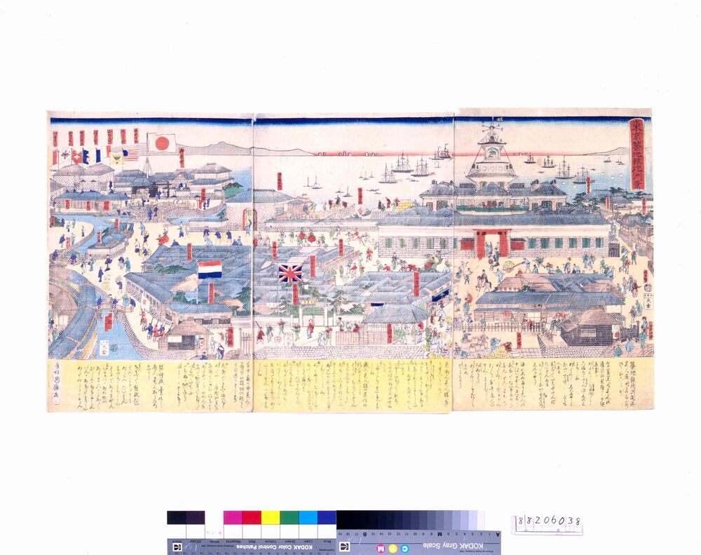 作品画像:東京築地鉄炮洲景