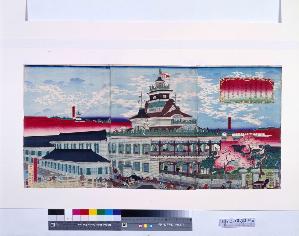 作品画像:東京海運橋兜街三井組為換坐西洋形五階造
