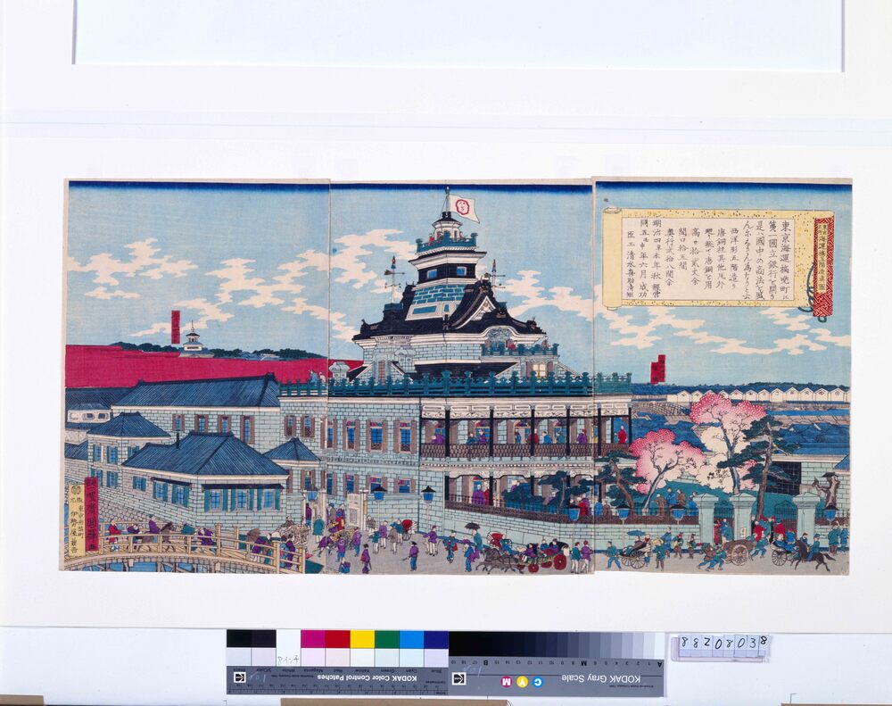 作品画像：東京名所海運橋五階造真図