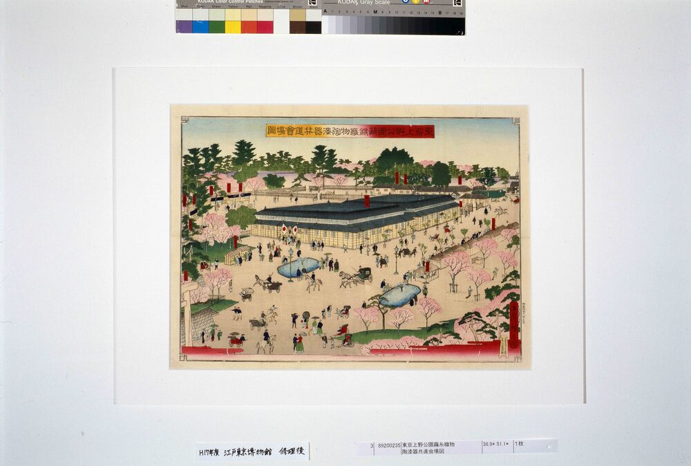 作品画像:東京上野公園繭糸織物陶漆器共進会場図