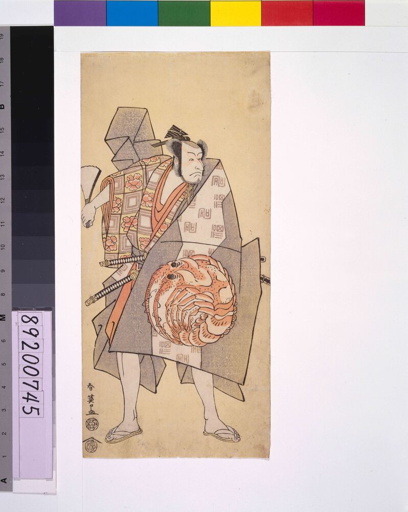 作品画像:三代目市川八百蔵の渡辺綱