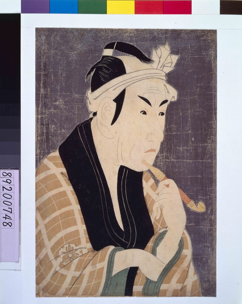 四世松本幸四郎の肴屋五郎兵衛