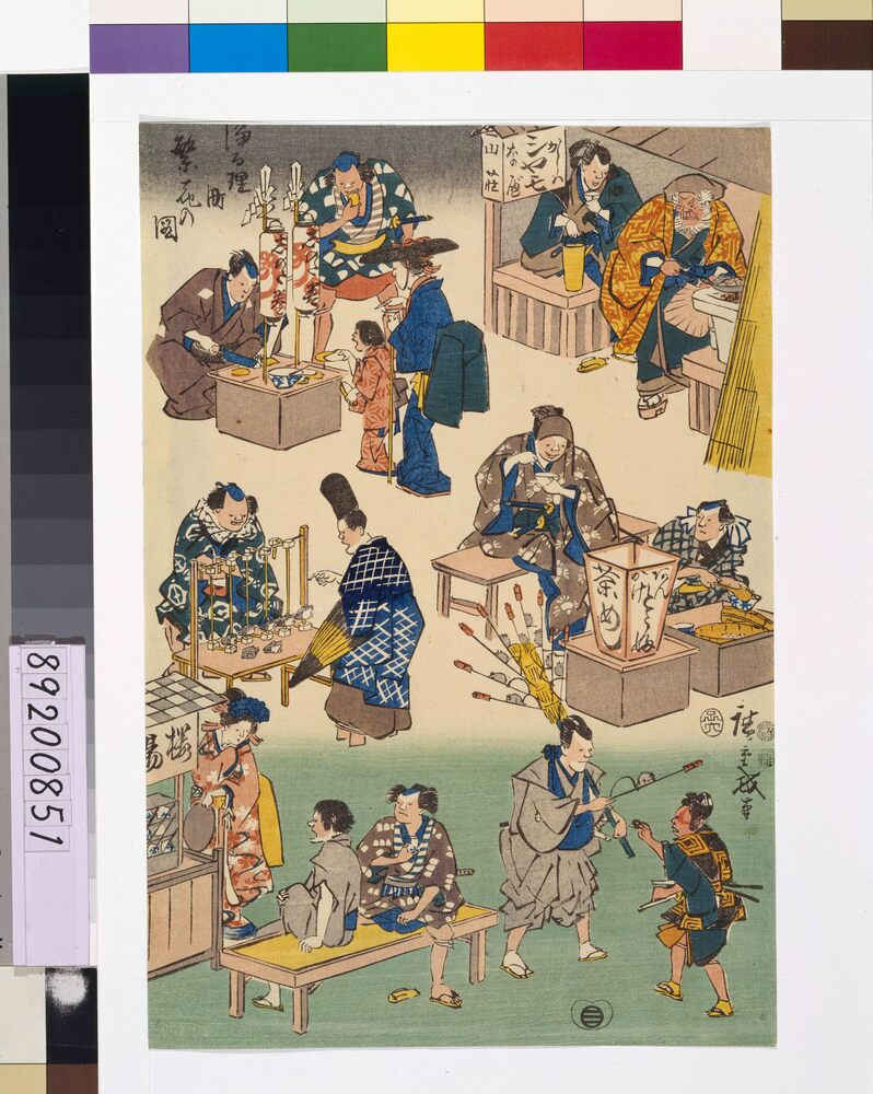作品画像:浄瑠璃町繁花の図