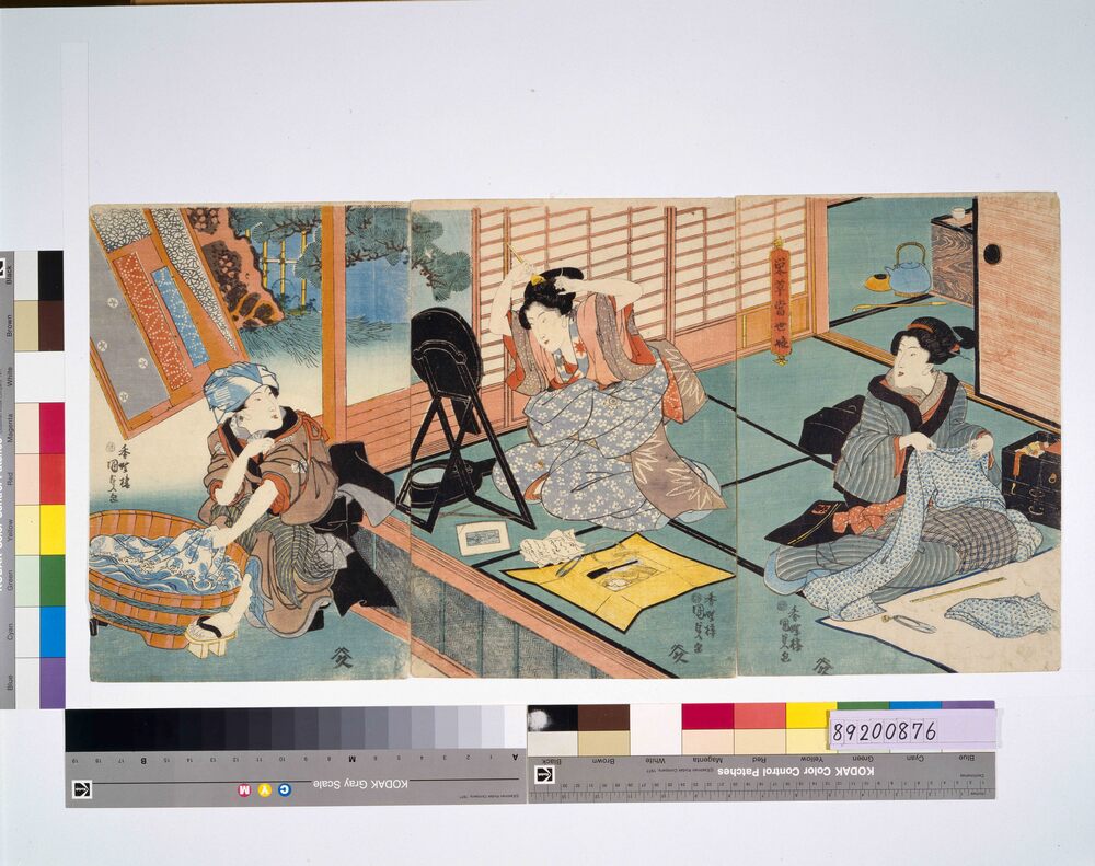 作品画像:栄草当世娘