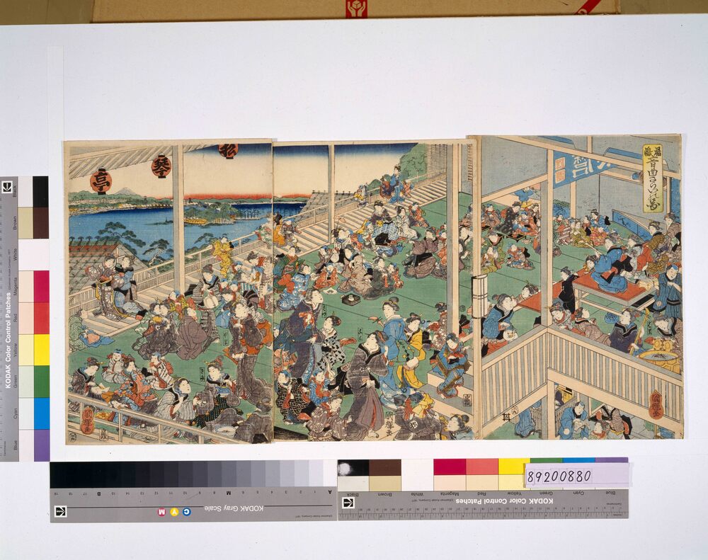 作品画像:湯嶋音曲さらいの図