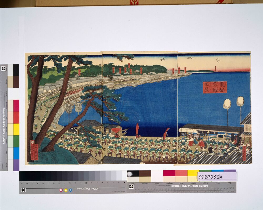 作品画像:東都高輪風景