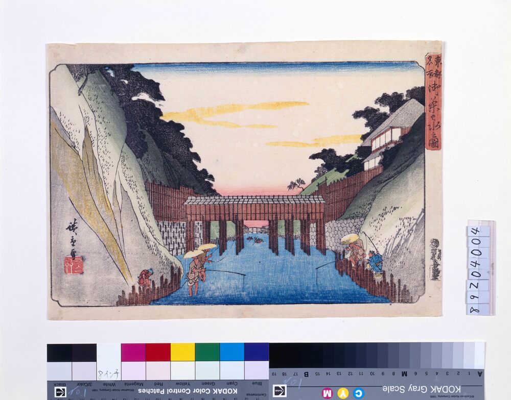 作品画像:東都名所 御茶の水之図