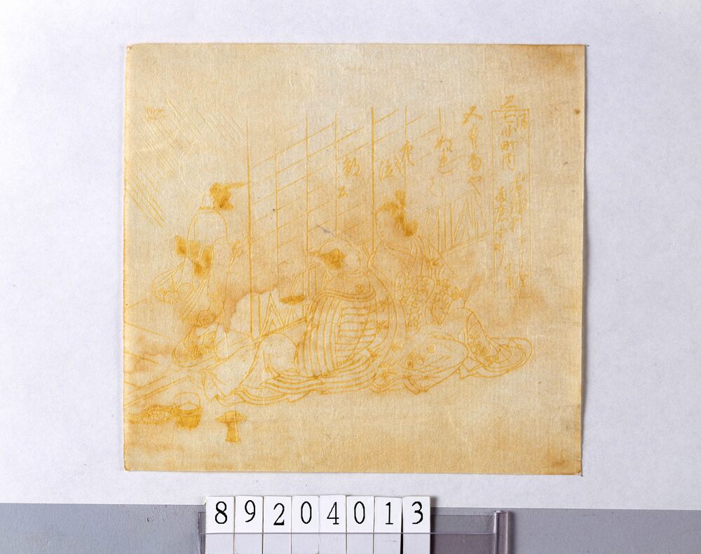 作品画像:風雅七小町 3
