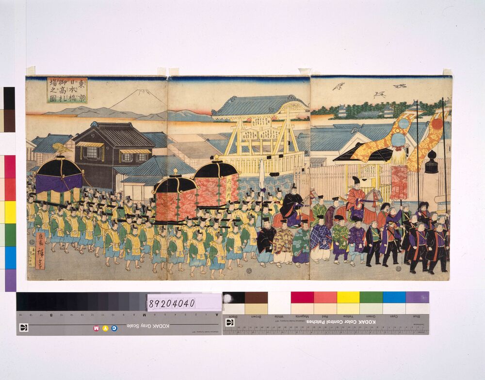 作品画像:東亰日本橋御高札場之図