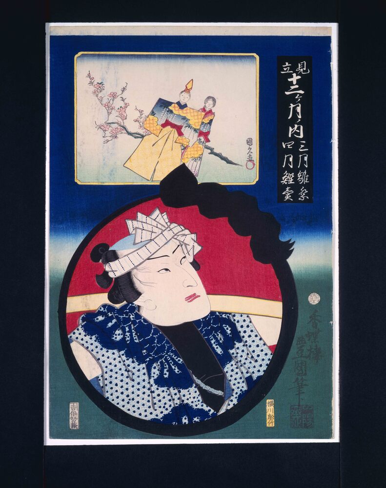 作品画像:見立十二ヶ月ノ内 三月雛祭 四月鰹売