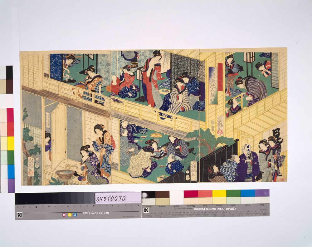 作品画像:酌婦天地人極製
