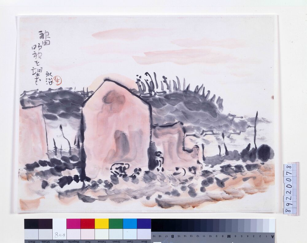 作品画像:関東大地震画:神田明神を望む