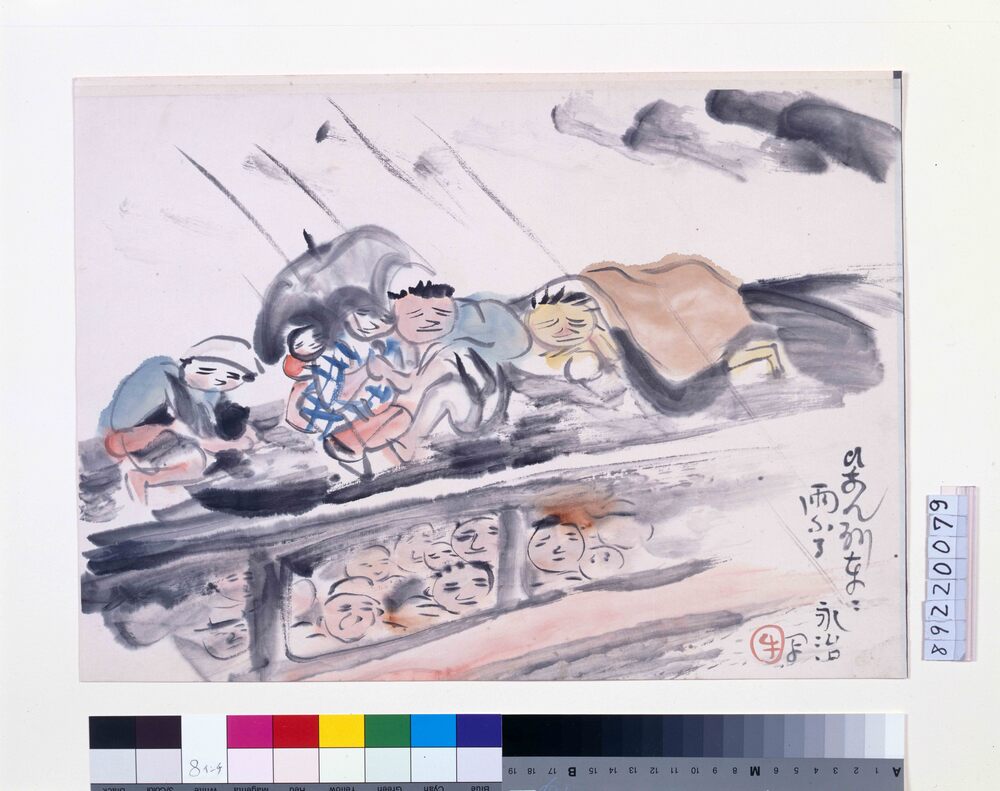 作品画像：関東大地震画:ひなん列車に雨ふる