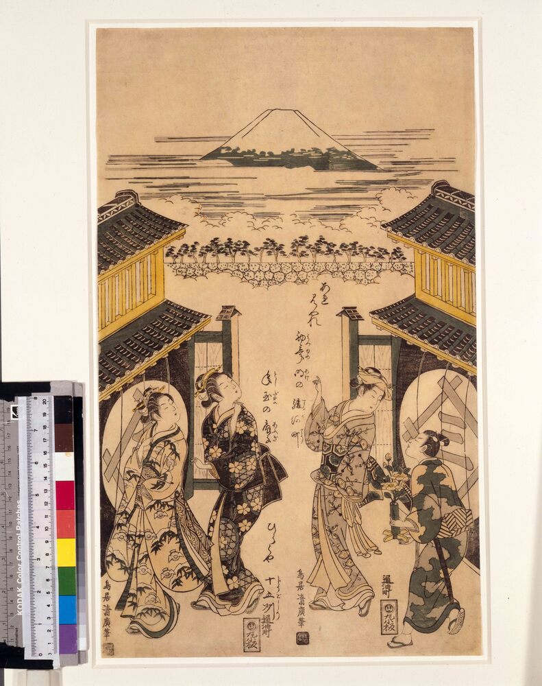作品画像:駿河町の富士