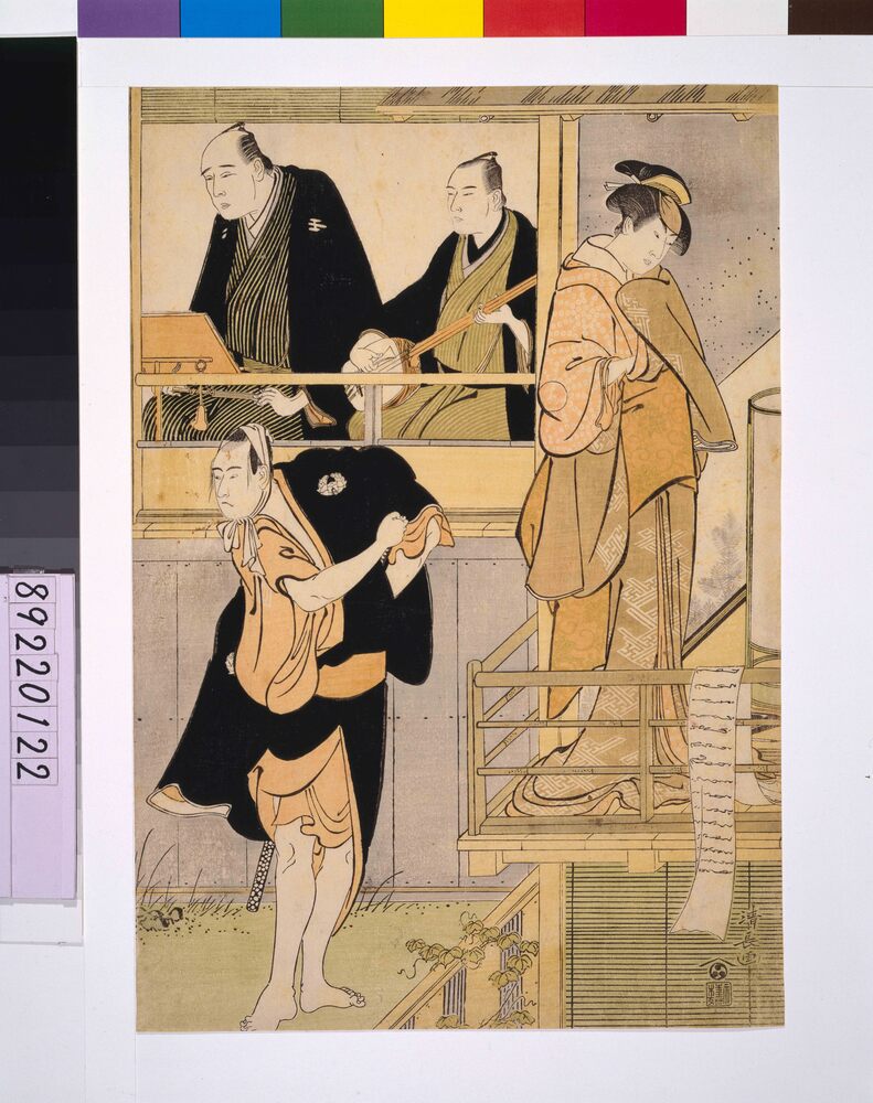 作品画像:出語り 三代目市川八百蔵の古手屋八郎兵衛と中村里好の丹波屋お妻