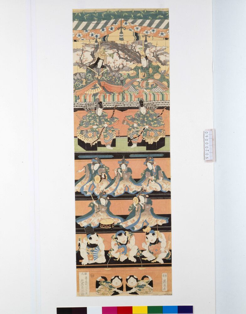 作品画像：段飾雛図