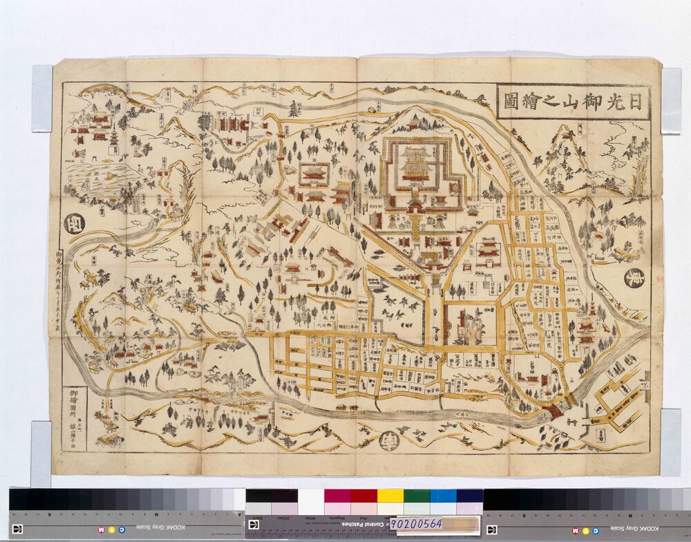 作品画像：日光御山之絵図