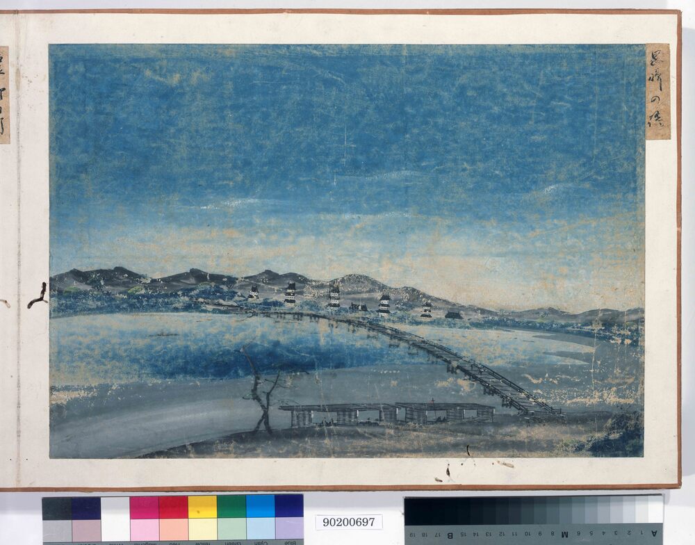 作品画像:泥絵画帖