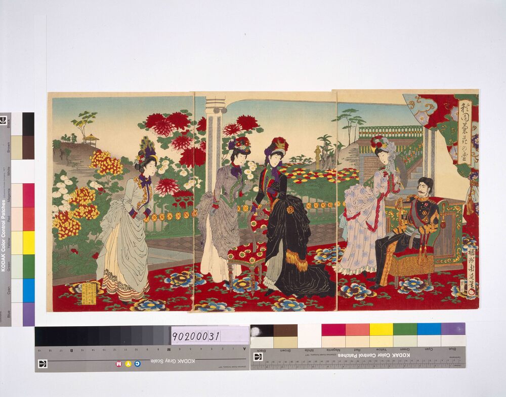 作品画像:秋園菊花の盛