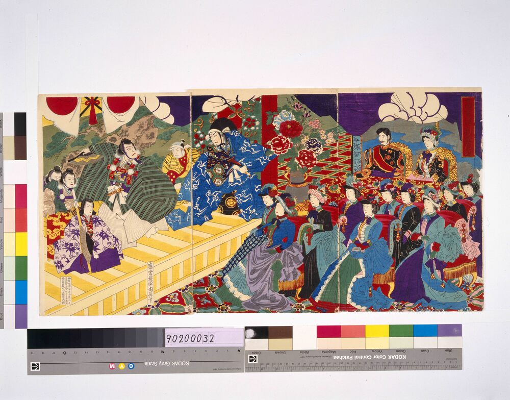 作品画像:高貴演劇遊覧ノ図