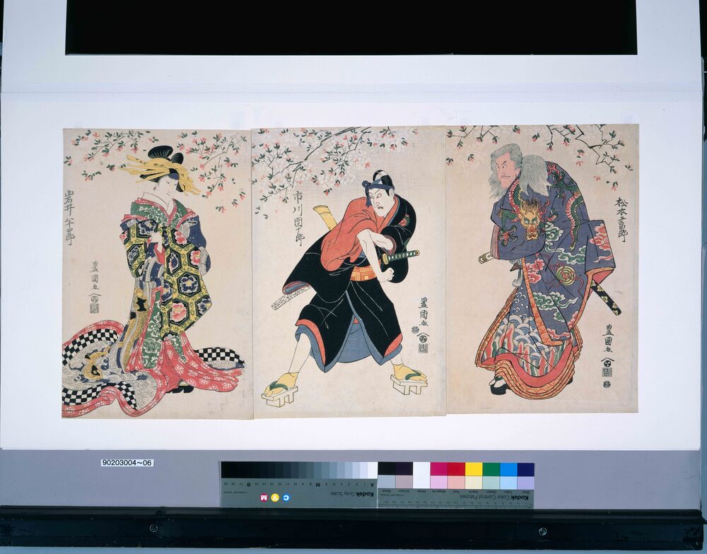 作品画像：助六所縁江戸桜