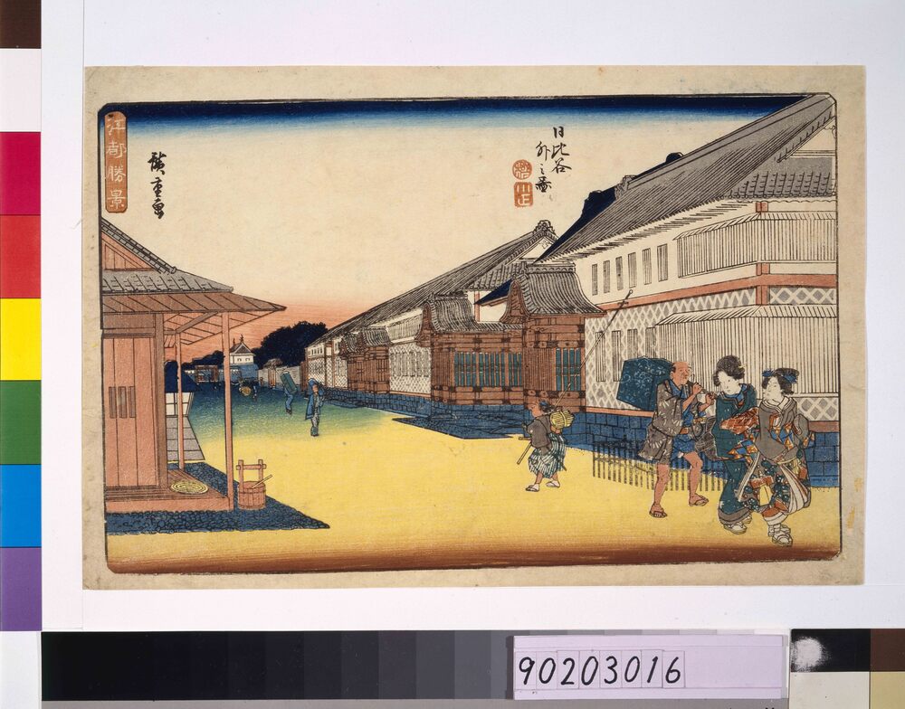 作品画像:江都勝景 日比谷外之図