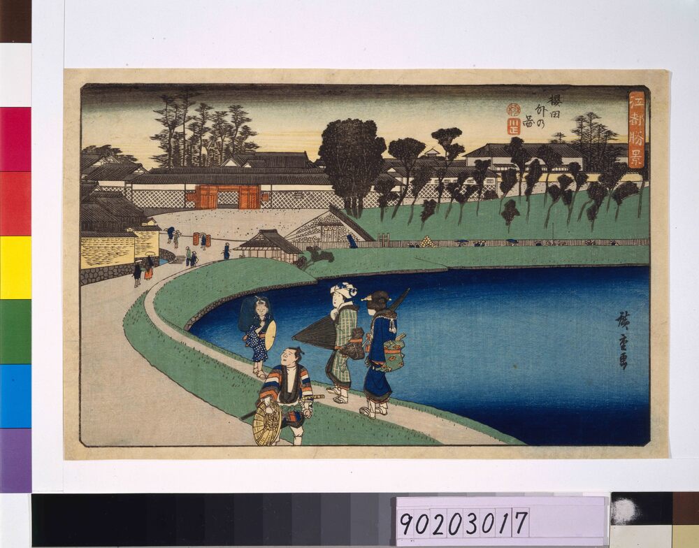 作品画像:江都勝景 桜田外の図