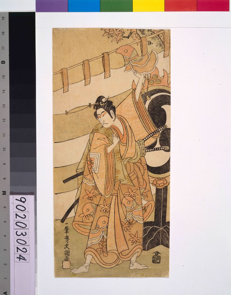 作品画像：市川弁蔵