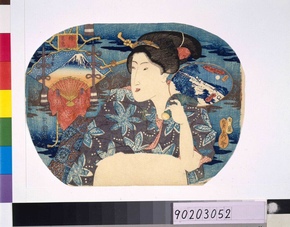 作品画像:絵兄弟