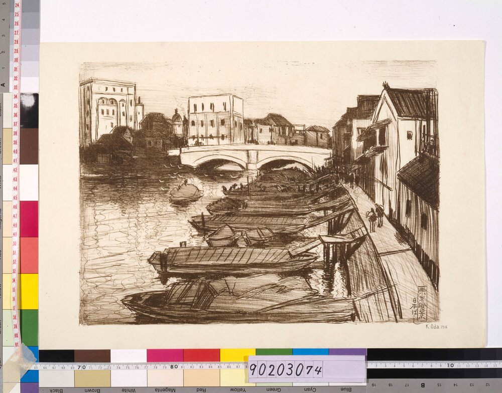 作品画像：東京風景 三 日本橋