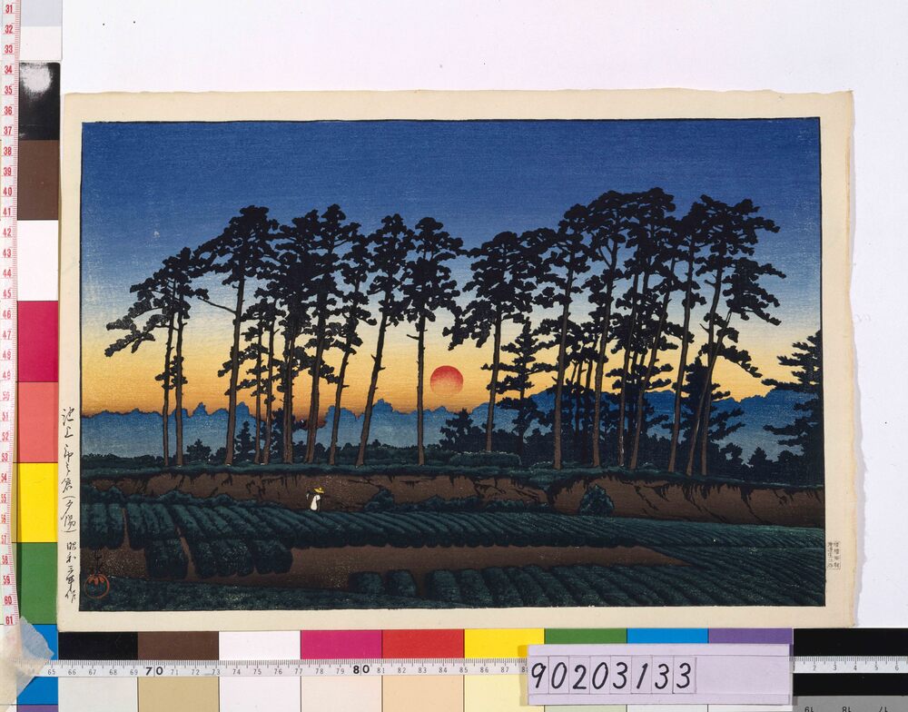 作品画像:東京二十景 池上市の倉(夕陽)