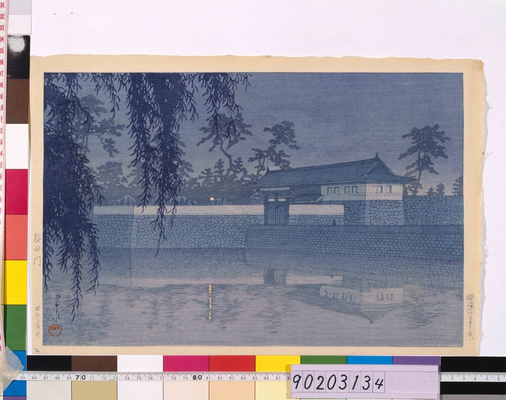 作品画像:東京二十景 桜田門