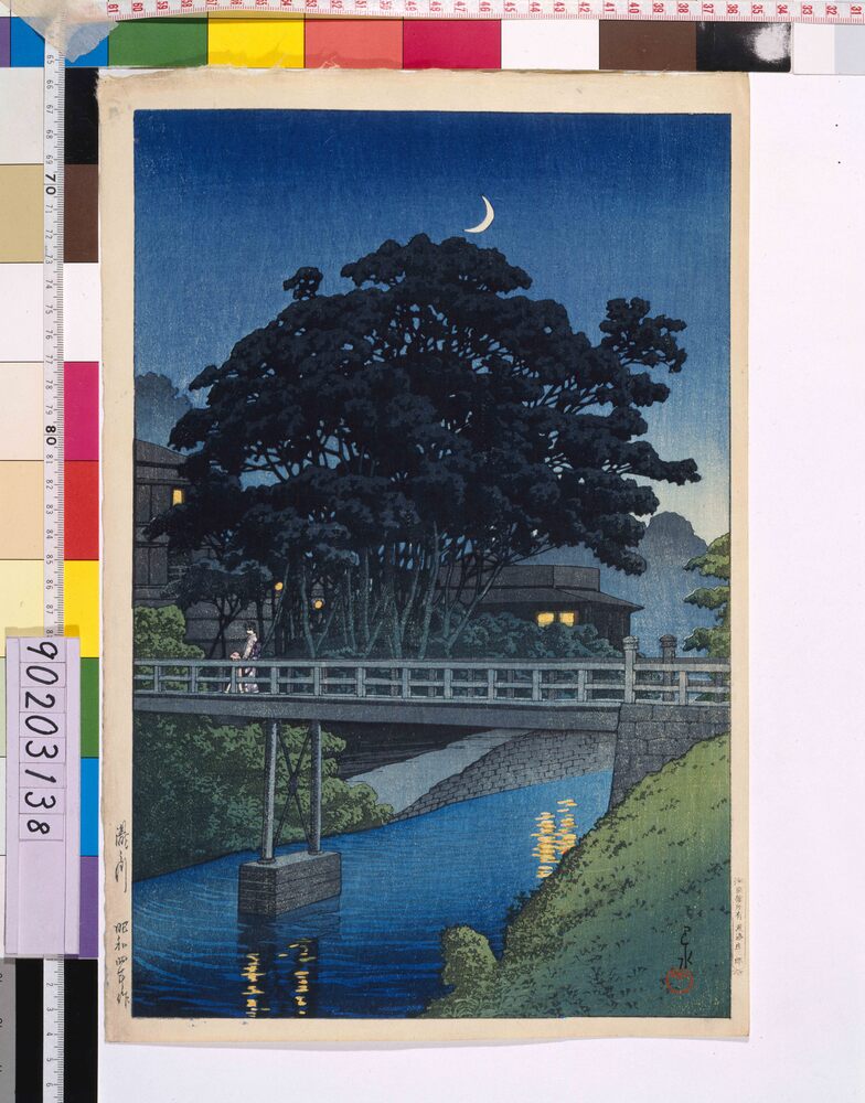 作品画像:東京二十景 滝の川