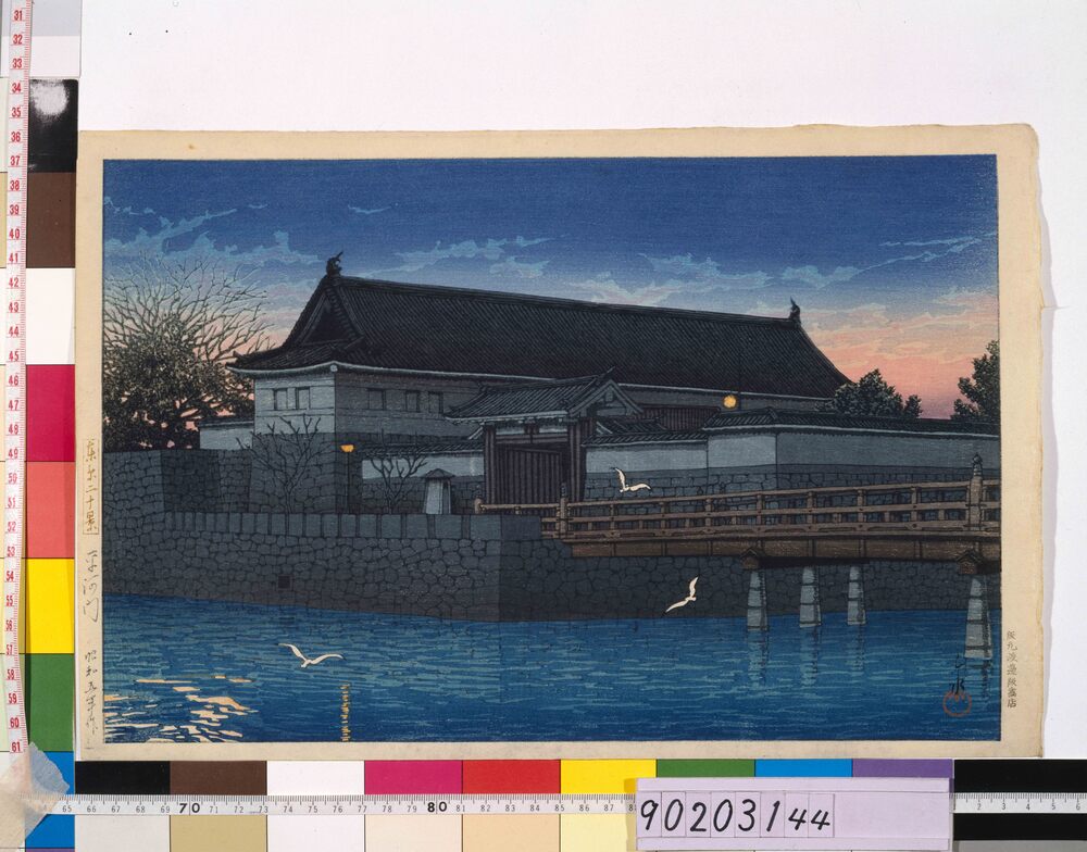 作品画像:東京二十景 平河門