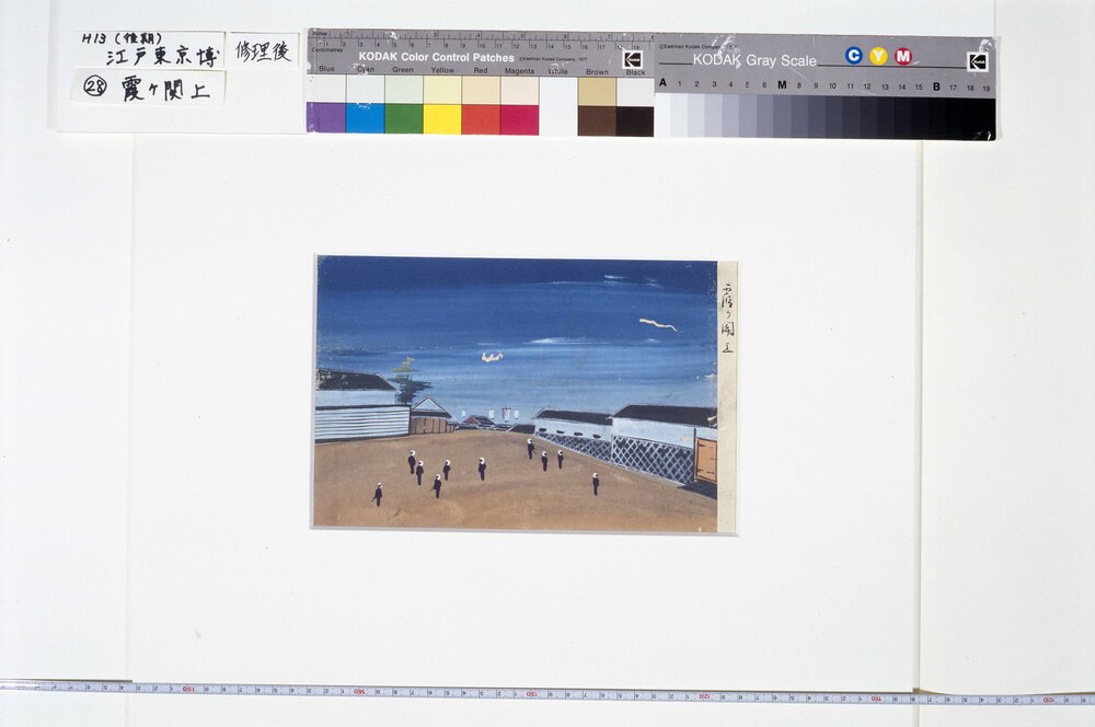 作品画像:泥絵 霞ケ関上